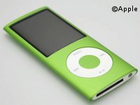 Der ungewöhnlichste Tipp wird mit einem iPod nano prämiert.